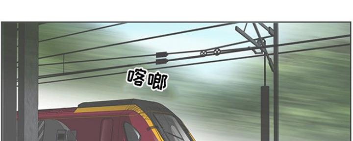 《夏天那年》第9话 第89页