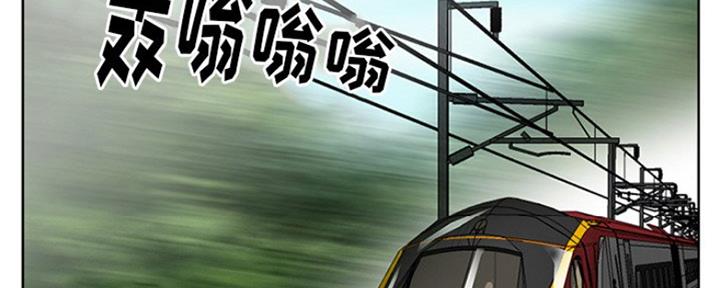 《夏天那年》第8话 第44页