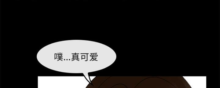 《夏天那年》第7话 第112页