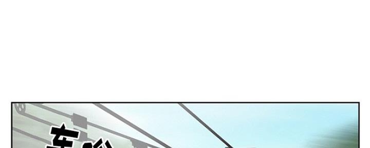 《夏天那年》第7话 第1页
