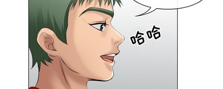 《夏天那年》第7话 第31页