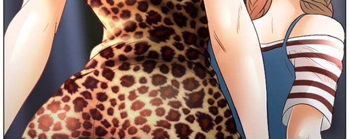 《夏天那年》第7话 第46页