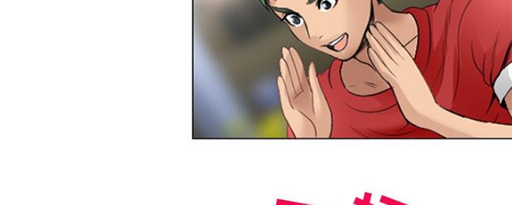 《夏天那年》第7话 第50页