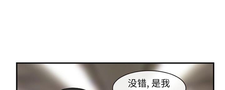 《夏天那年》第7话 第63页