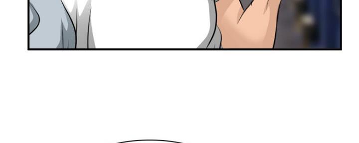 《夏天那年》第7话 第69页