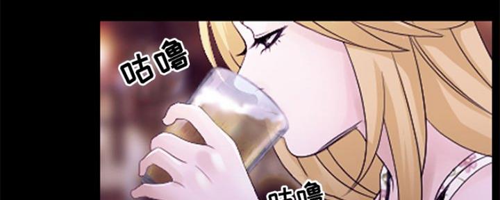 《夏天那年》第10话 第102页