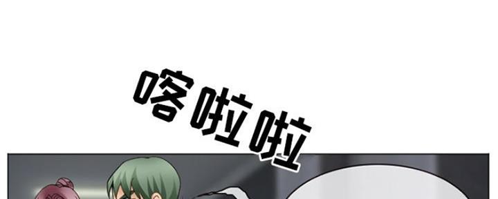 《夏天那年》第10话 第18页