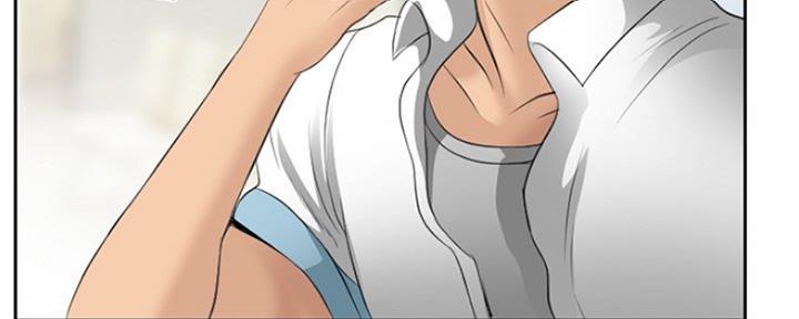 《夏天那年》第10话 第72页