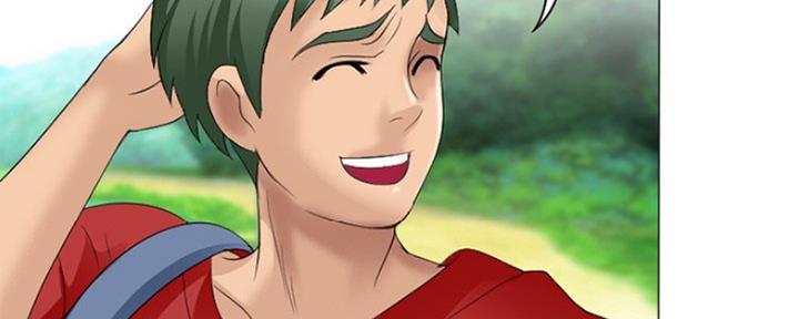 《夏天那年》第11话 第35页