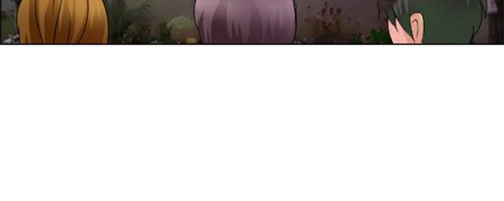 《夏天那年》第11话 第41页