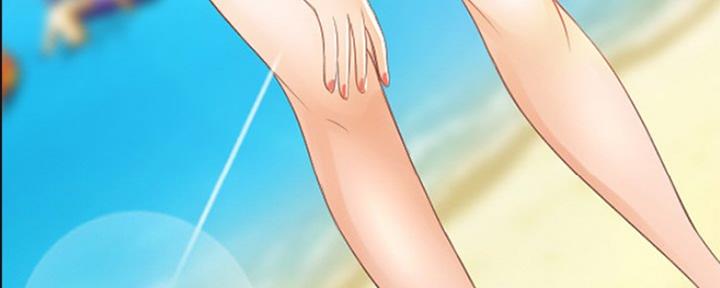 《夏天那年》第11话 第64页