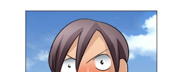 《夏天那年》第11话 第79页