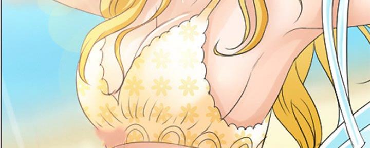 《夏天那年》第11话 第84页