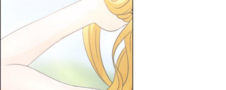 《夏天那年》第11话 第86页