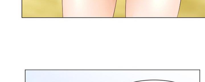 《夏天那年》第11话 第91页