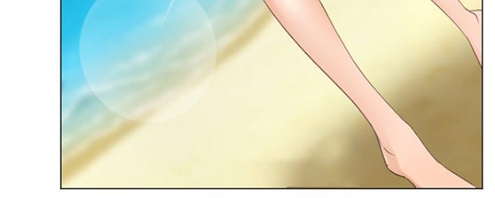 《夏天那年》第11话 第95页