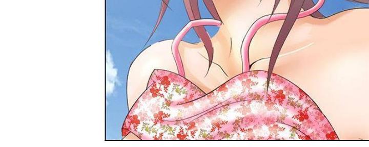 《夏天那年》第13话 第150页