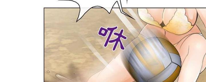 《夏天那年》第13话 第32页