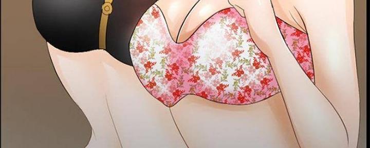 《夏天那年》第14话 第119页