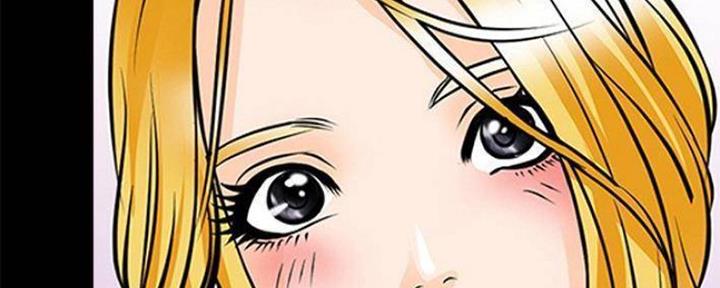 《夏天那年》第14话 第85页