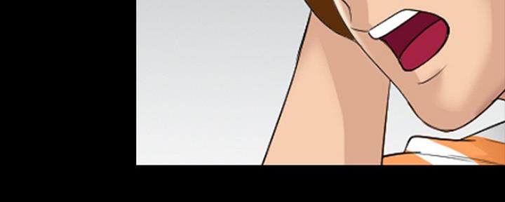 《夏天那年》第16话 第50页