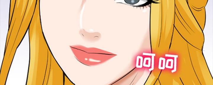 《夏天那年》第18话 第116页