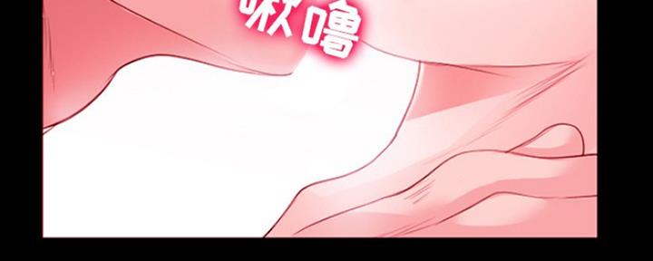 《夏天那年》第18话 第63页