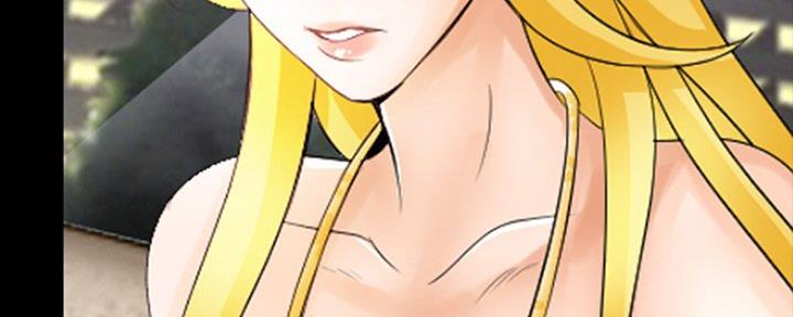 《夏天那年》第17话 第80页