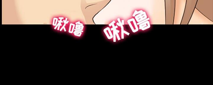 《夏天那年》第20话 第104页