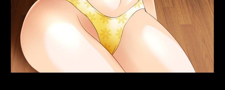 《夏天那年》第20话 第26页
