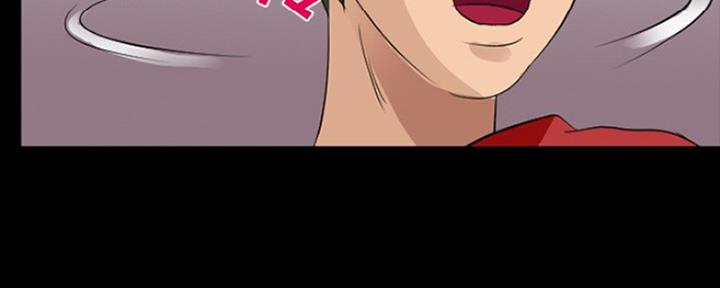 《夏天那年》第20话 第59页