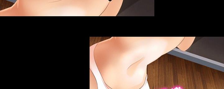 《夏天那年》第20话 第67页