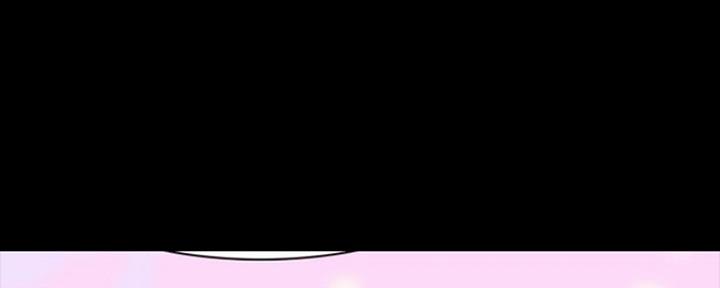 《夏天那年》第20话 第98页