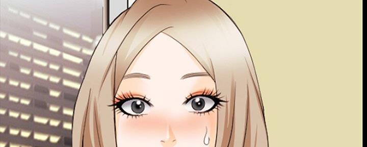 《夏天那年》第21话 第18页