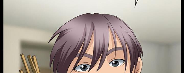 《夏天那年》第21话 第24页