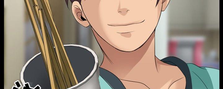 《夏天那年》第21话 第25页