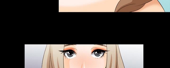 《夏天那年》第21话 第30页