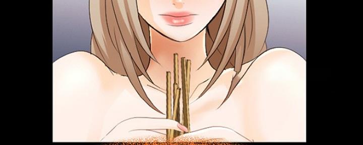 《夏天那年》第21话 第31页