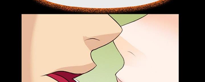 《夏天那年》第21话 第42页