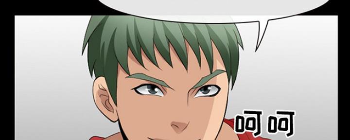 《夏天那年》第21话 第69页