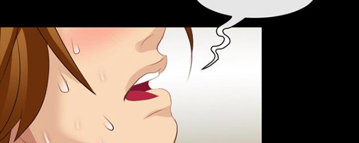 《夏天那年》第19话 第31页