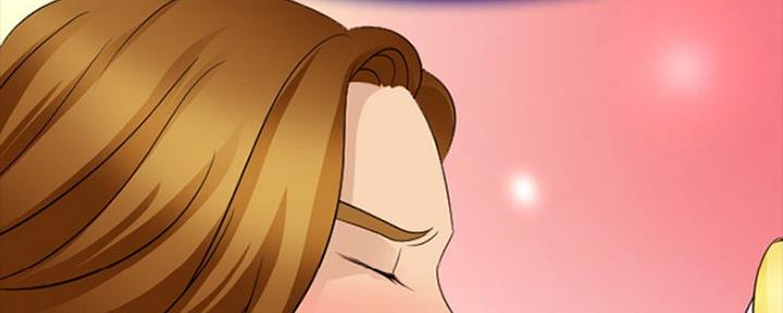 《夏天那年》第19话 第74页