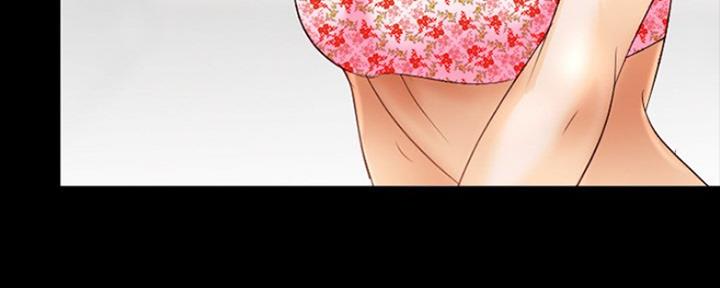 《夏天那年》第19话 第9页