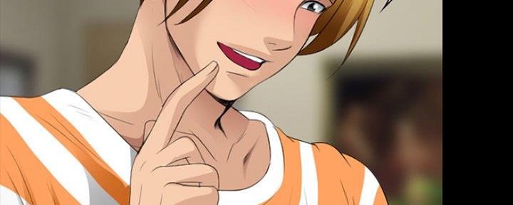 《夏天那年》第23话 第109页