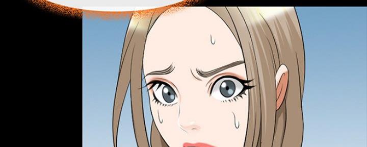 《夏天那年》第23话 第174页