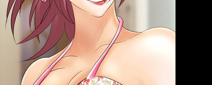 《夏天那年》第23话 第72页