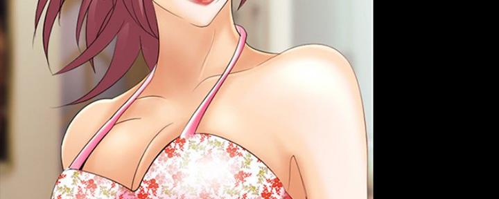 《夏天那年》第23话 第75页