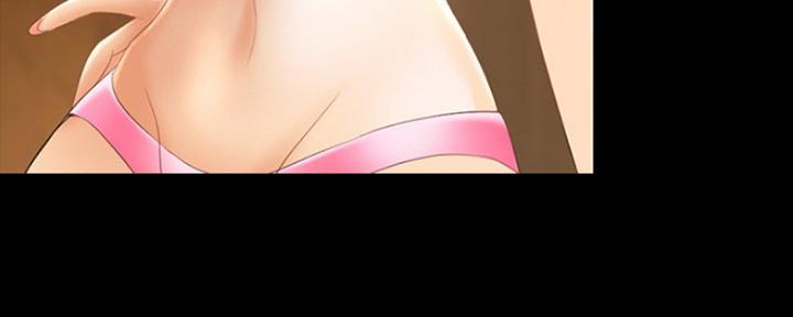《夏天那年》第23话 第77页