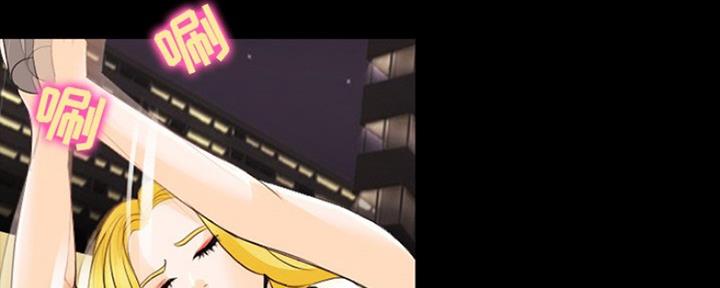 《夏天那年》第23话 第88页