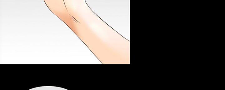 《夏天那年》第22话 第17页